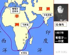 开云-集结日葡超传出新动向；里尔队长鼓劲；管理层表态：态度坚定；赛季目标并未改变的简单介绍