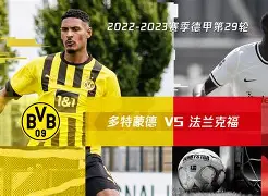 开云官网-德甲倒计时，斯图加特加时末段单刀错失，细节引发关注，态度坚定，更衣室氛围转暖的简单介绍