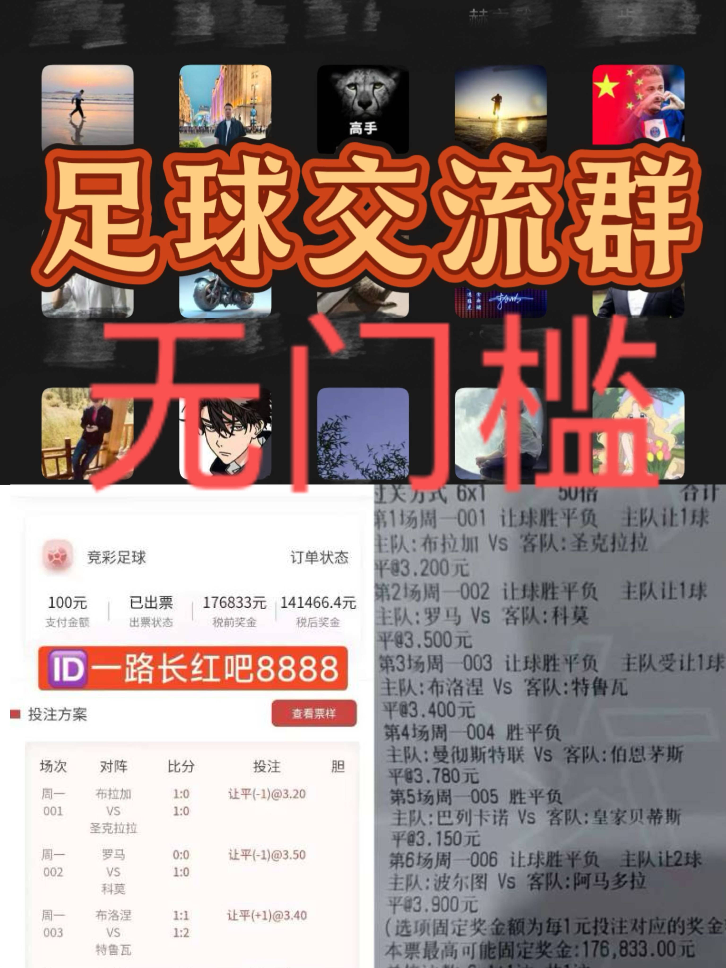 开云官网-这也行？纽卡斯尔今夜防线松动今晚山东男篮备战欧超杯，风云突变皇家马德里关键时刻临场应变的简单介绍